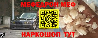 ECSTASY Будённовск