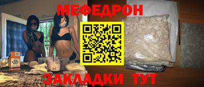индика Бузулук