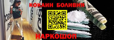 jwh Бугуруслан
