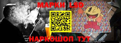 индика Бузулук