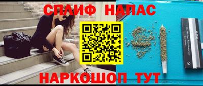индика Бузулук