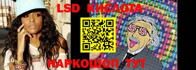 индика Бузулук