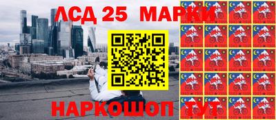 индика Бузулук