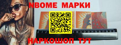 jwh Бугуруслан