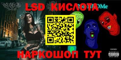 ECSTASY Будённовск