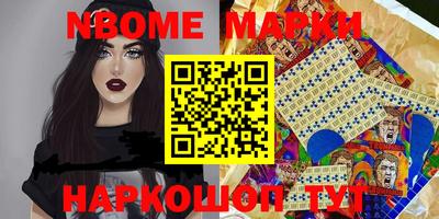 jwh Бугуруслан