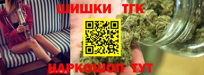 jwh Бугуруслан