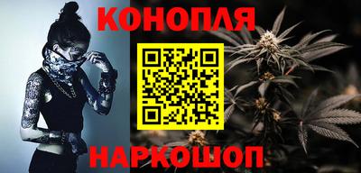индика Бузулук