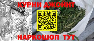 jwh Бугуруслан