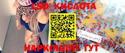 jwh Бугуруслан