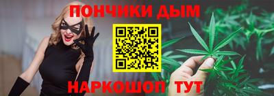 индика Бузулук