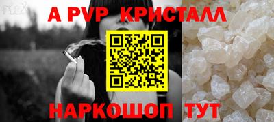 ECSTASY Будённовск