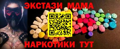 индика Бузулук