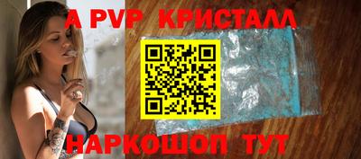 jwh Бугуруслан