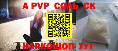 jwh Бугуруслан