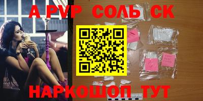 ECSTASY Будённовск