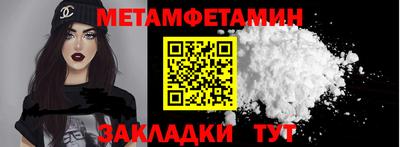 индика Бузулук