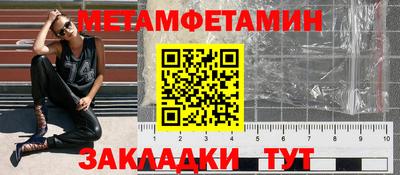 индика Бузулук