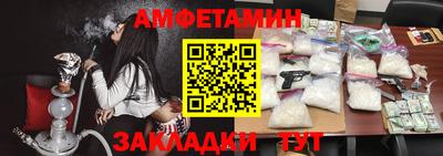 ECSTASY Будённовск