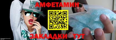 jwh Бугуруслан