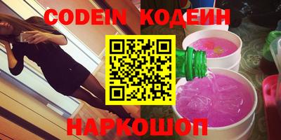 jwh Бугуруслан