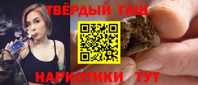 jwh Бугуруслан