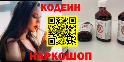 jwh Бугуруслан