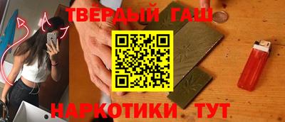 jwh Бугуруслан