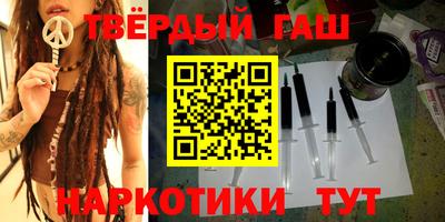 ECSTASY Будённовск