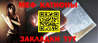 индика Бузулук