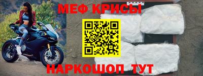 ECSTASY Будённовск